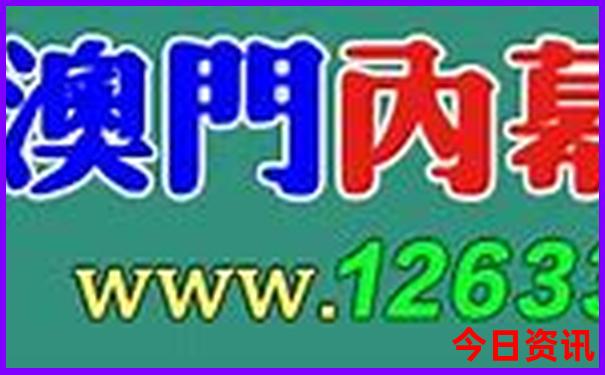 江门适合带孩子玩的地方