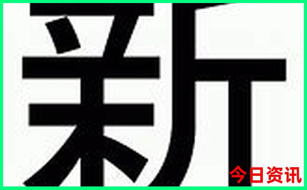 旅游景点推荐三日游