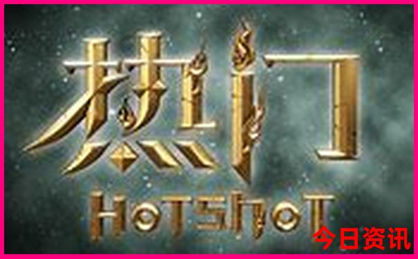 罗目古镇十大必去景点