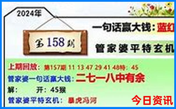 夏季避暑贵州旅游