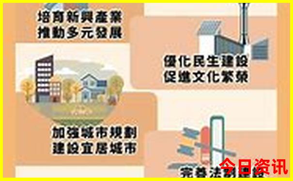626969澳彩开奖结果查询一一