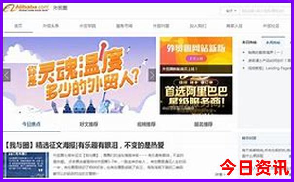 大热天适合去哪里旅游