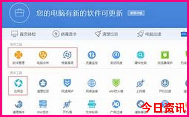 顺德旅游攻略必去景点