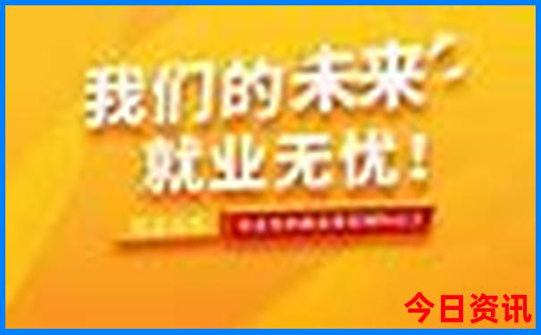 国内夏天旅游的好地方