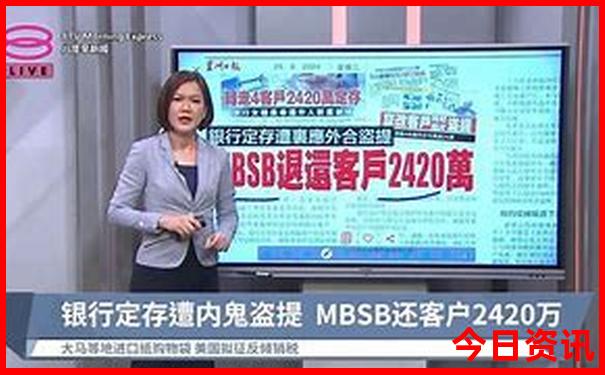 哈尔滨旅游攻略必去景点夏天