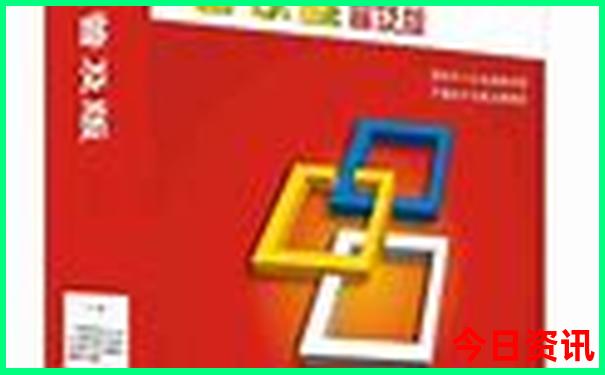 云冈石窟游玩路线图