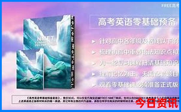 襄阳有什么好玩的地方旅游景点