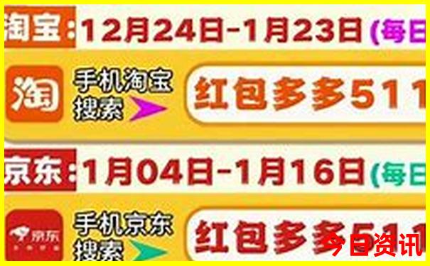 彩霸王论坛彩霸王资料公开