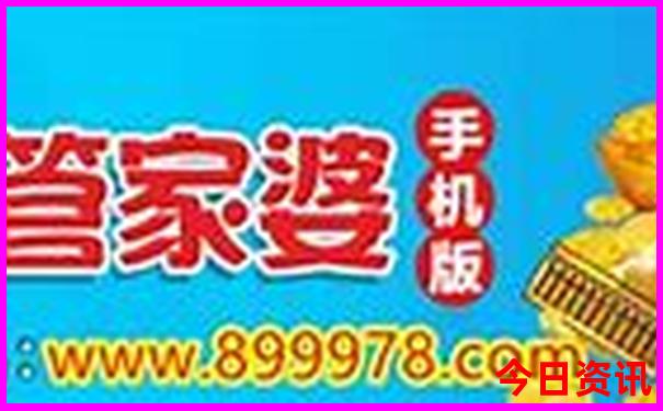 西安电视塔附近景点