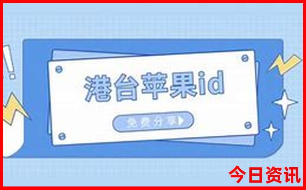冰岛旅游最佳时间
