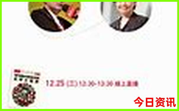 国内自驾游最美的路线