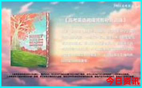 涠洲岛必去景点推荐