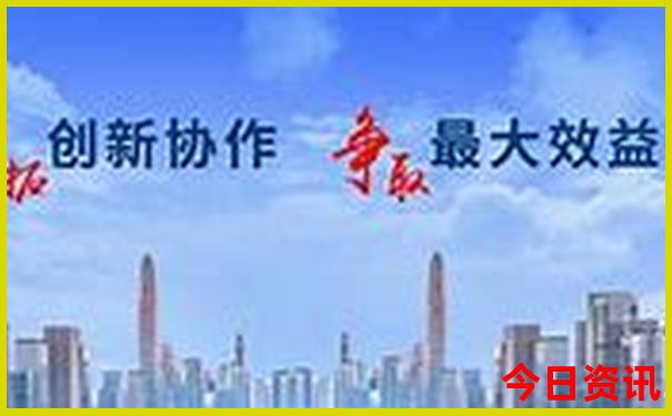 黄龙景区旅游攻略