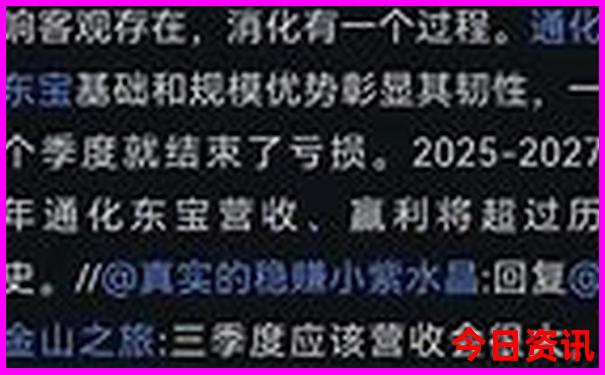 西安必看的10大景点
