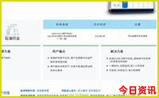 6岁小孩适合去哪旅游