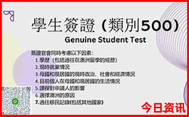 适合6月底7月初旅游的地方