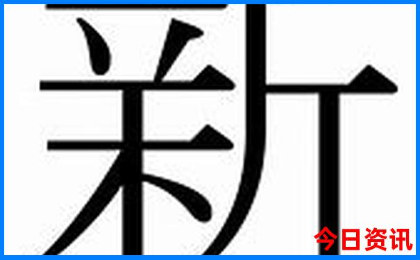 暑假凉快的旅游景点
