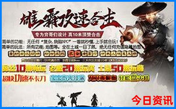 8月初去哪玩比较好
