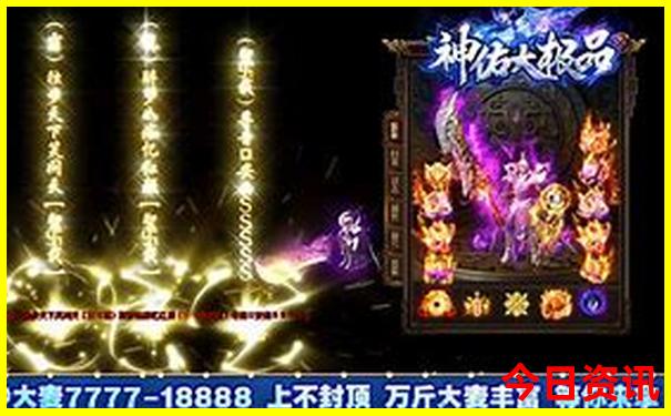 11133港澳宝典查询结果