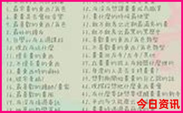 贵阳附近的旅游景点哪里最好玩
