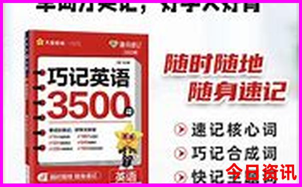 去西安玩是跟团走还是自由行好