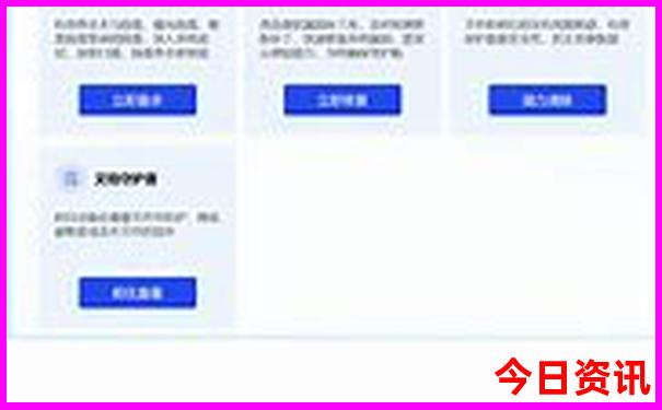 7岁儿童旅游最佳去处
