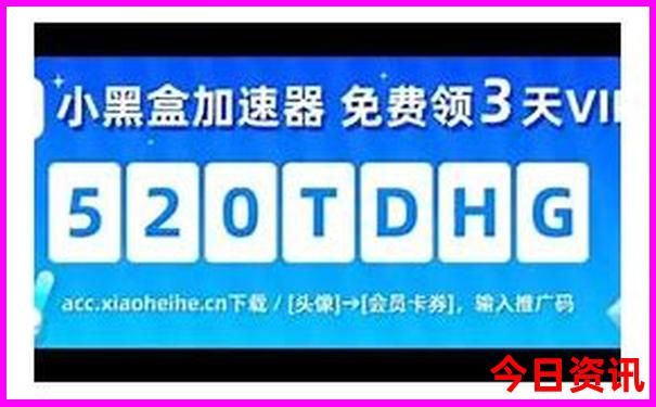 成都市有名的景点