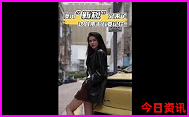 横街哪里好玩的景点