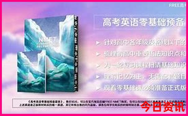 普者黑景区游览线路图