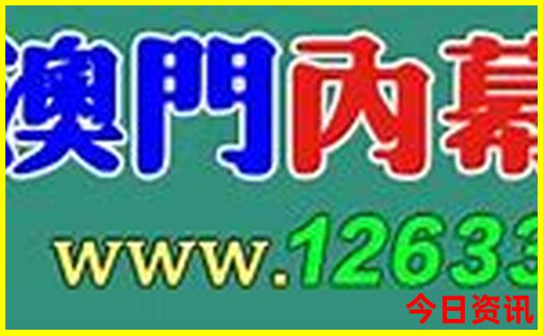 退伍优待证在北京景点免费吗