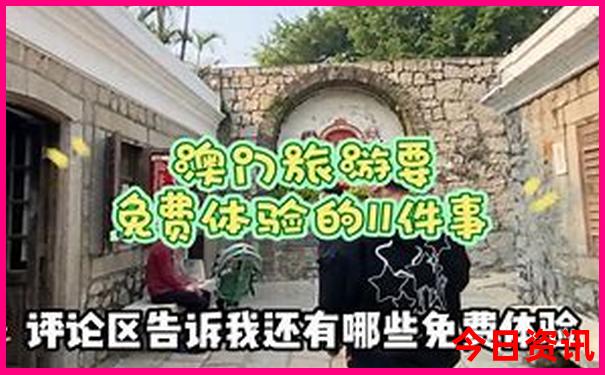 西宁市旅游攻略必玩的景点